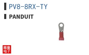 PV8-8RX-TY