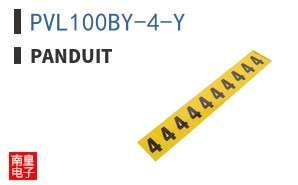 PVL100BY-4-Y