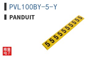 PVL100BY-5-Y