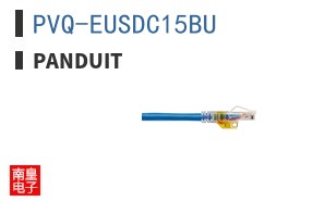 PVQ-EUSDC15BU