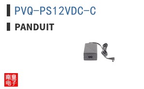 PVQ-PS12VDC-C