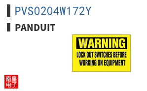 PVS0204W172Y