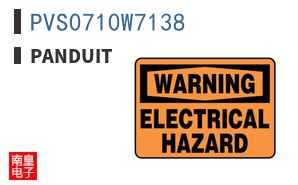 PVS0710W7138
