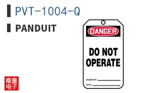 PVT-1004-Q