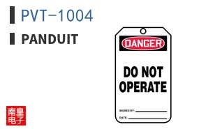 PVT-1004