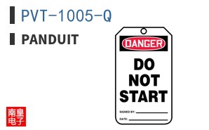 PVT-1005-Q