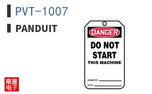PVT-1007