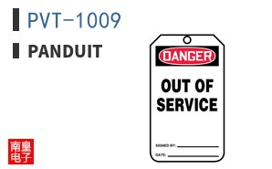 PVT-1009