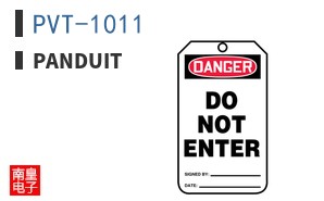 PVT-1011