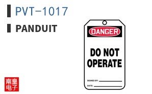 PVT-1017