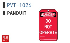 PVT-1026
