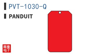 PVT-1030-Q