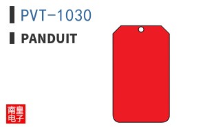 PVT-1030