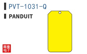 PVT-1031-Q