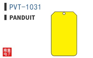 PVT-1031