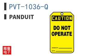 PVT-1036-Q