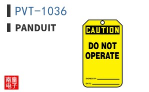 PVT-1036