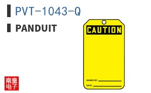 PVT-1043-Q