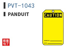 PVT-1043