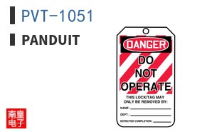 PVT-1051