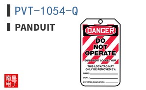 PVT-1054-Q