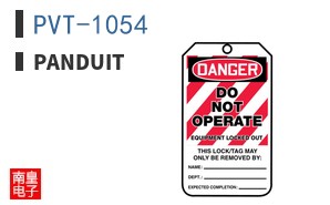 PVT-1054