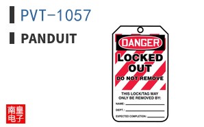 PVT-1057