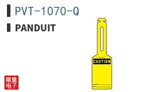 PVT-1070-Q