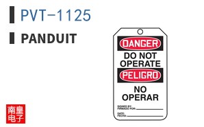 PVT-1125