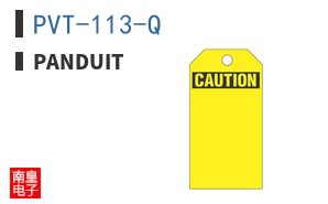 PVT-113-Q