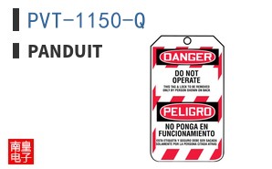PVT-1150-Q