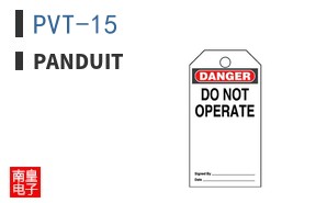 PVT-15