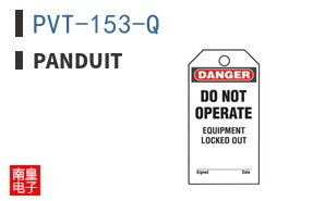 PVT-153-Q