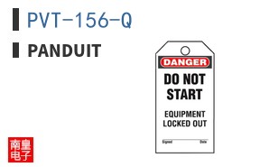 PVT-156-Q