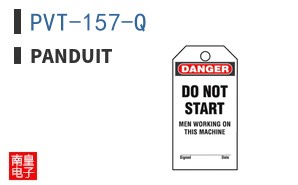 PVT-157-Q