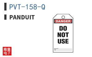 PVT-158-Q