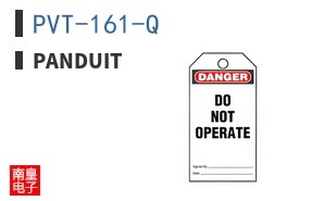 PVT-161-Q