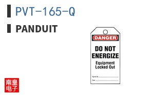 PVT-165-Q