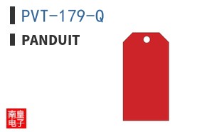 PVT-179-Q