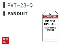 PVT-23-Q