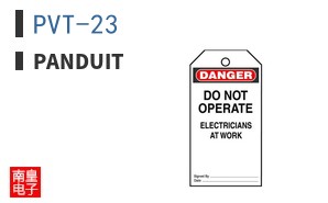 PVT-23