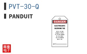 PVT-30-Q