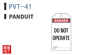PVT-41