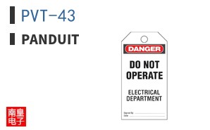 PVT-43