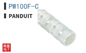 PW100F-C