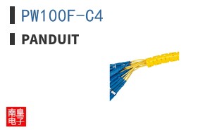 PW100F-C4