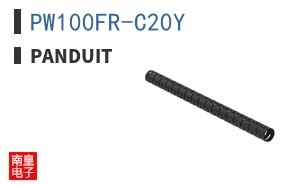 PW100FR-C20Y