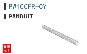 PW100FR-CY