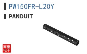 PW150FR-L20Y