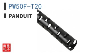 PW50F-T20